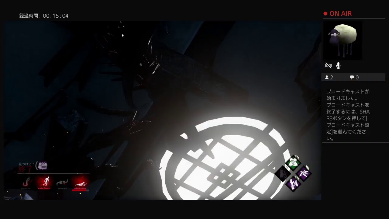 ドラゴンボールファイターズ