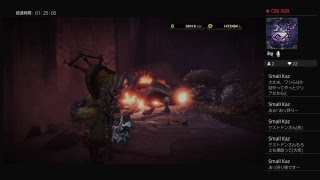 サクライさんのモンスターハンターワールド！だいたいパート27