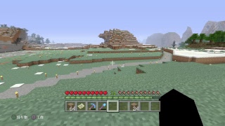 マインクラフトでフォートナイトのマップをつくってる