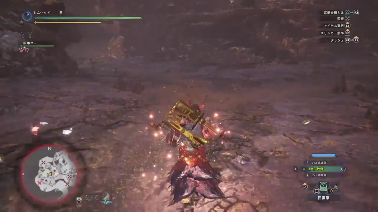 【MHW】モンスターハンターワールド実況024【LIVE】