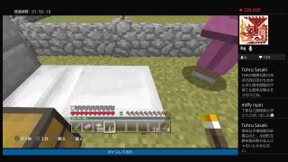 [おっさんが一人でやる]マインクラフト[その21]