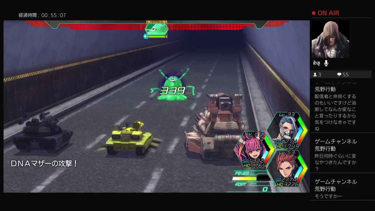 「説明欄必読」40代オジサンがメタルマックスXenoプレイ！パート10