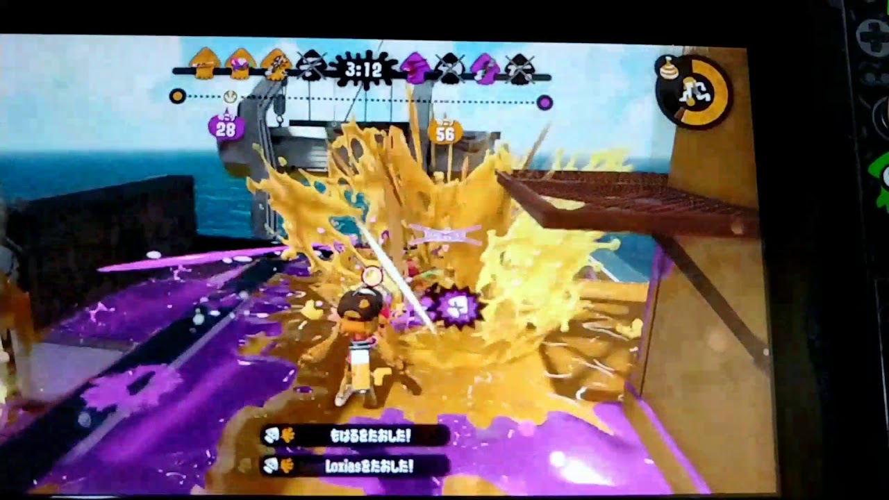 【スプラトゥーン2】スプラシューターでオールキルしてやった【S+ガチマッチ】