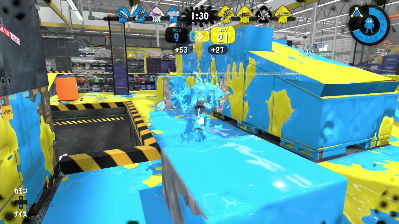 スプラトゥーン2　初めてのウデマエx　ガチエリア　わかばシューター　【くろやん】