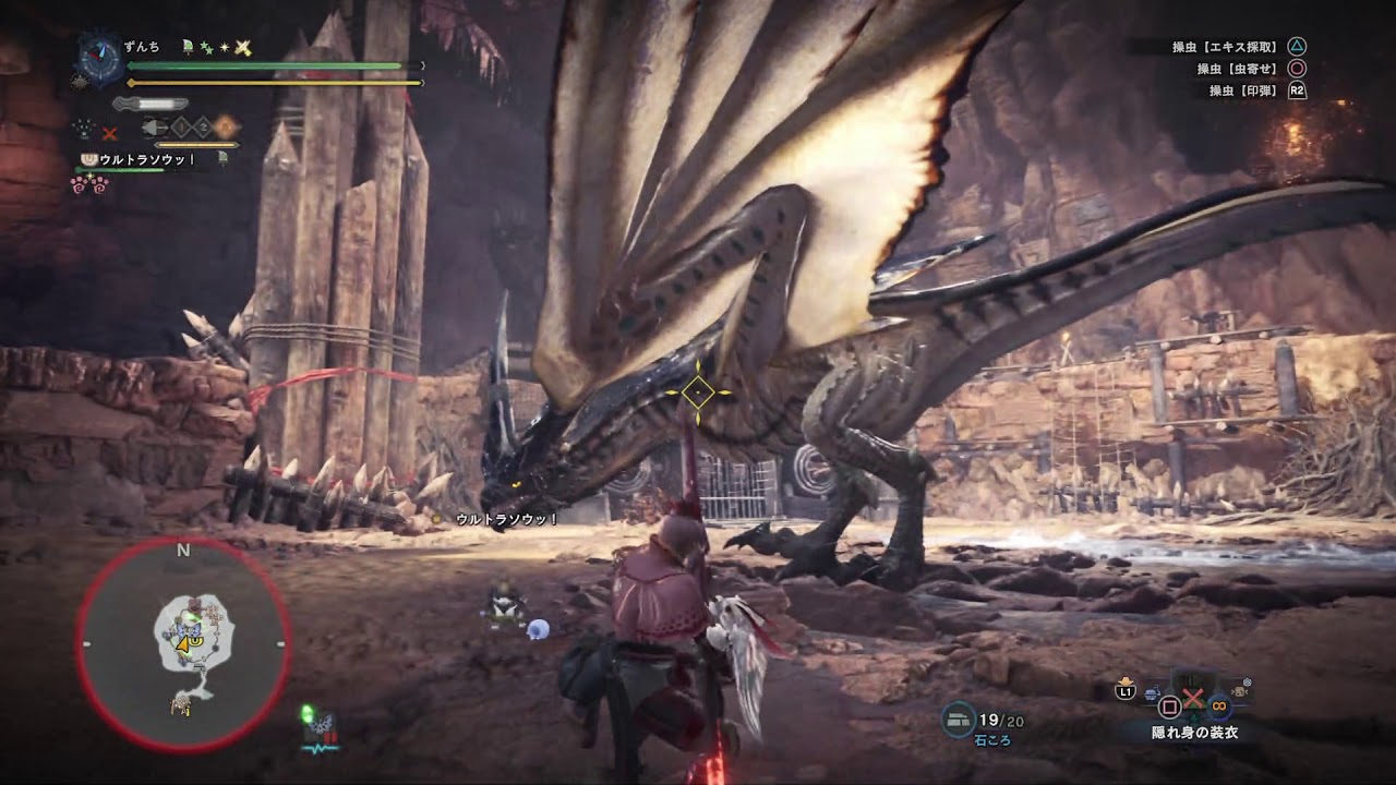 モンスターハンターワールド のんびりかりかり#230 レイギエナ 操虫棍