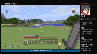 [鋼のマインクラフト。]整地をするロバートデニーロ