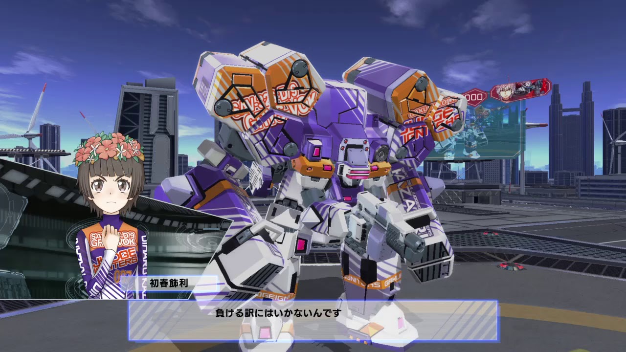 とある魔術の電脳戦機 体験版_20180526080825