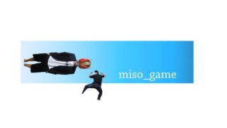 マインクラフトをやる。 ＃20