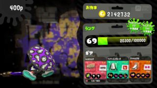 【スプラトゥーン2】ガチヤグラ実況無し字幕無し