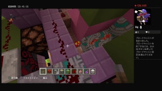 まったり神建築（笑）マインクラフト