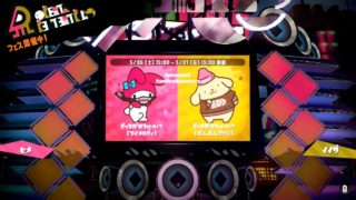 (2018.05.26)スプラトゥーン2試合記録(フェスマッチ(ソロ))