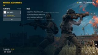 【PUBG】こっそり行きたい実況プレイ #8