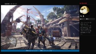 [MHW]モンスターハンターワールド　初心者配信！USJコラボクエスト（前半後半）配布します！誰でも参加オッケー！