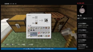 実況「マインクラフト」　雑談できたらな・・・