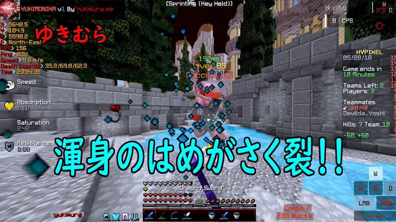 【マインクラフト】〈noobゆきむらのhighlight〉♯1