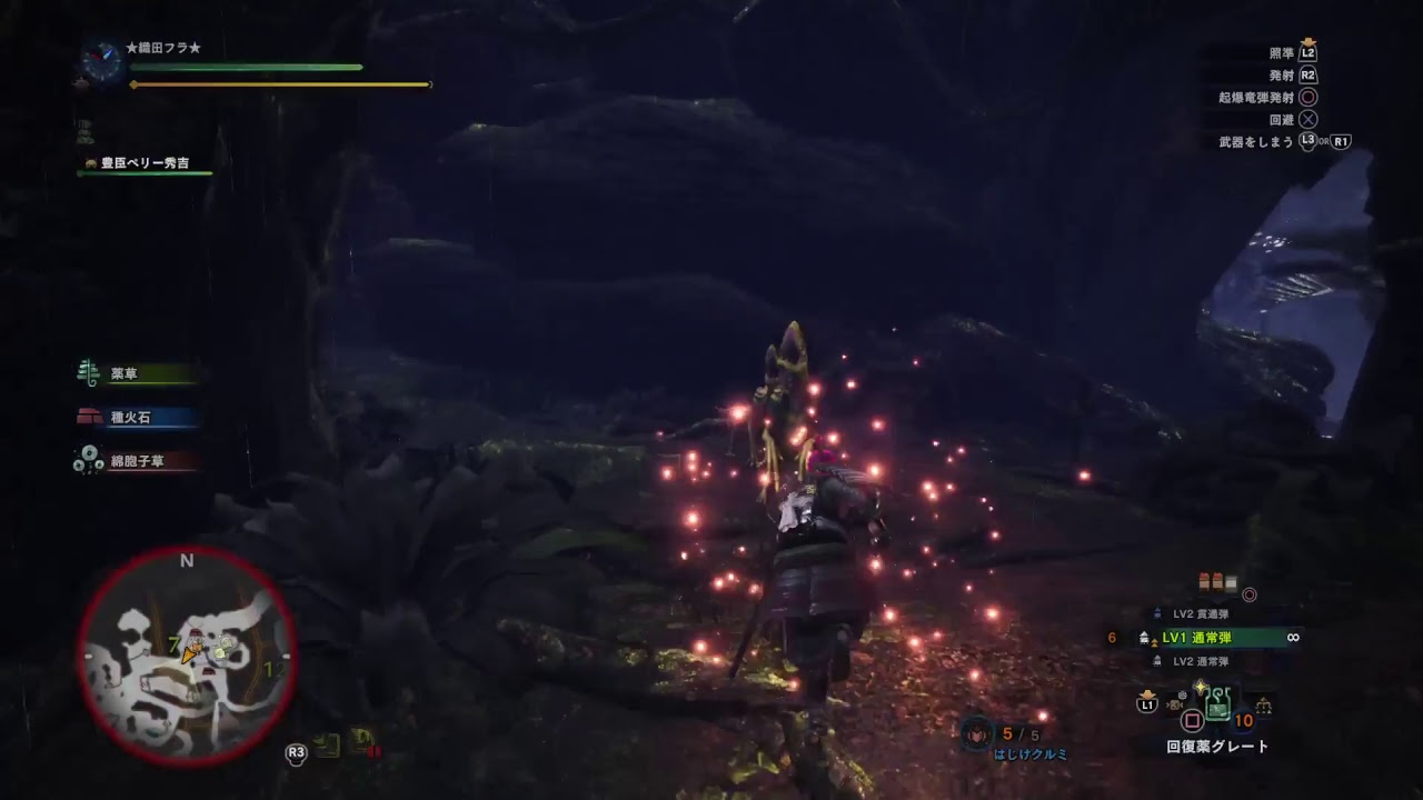 [モンスターハンターワールド]データ引き継ぎミスで0から再出発　；＿；泣