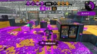 【スプラトゥーン２】ガチエリア(5/25)_2