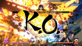 ドラゴンボールファイターズ対戦動画＃77/DRAGON BALL FighterZ Ranked Match