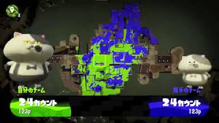 スプラトゥーン2始めました。