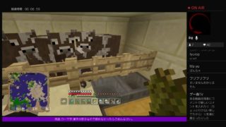 PS4［マインクラフト］視聴者参加型19:30時まで 拠点整理※参加詳細は概要欄ご確認ください
