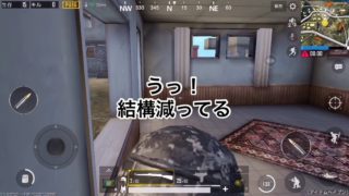ＰＵＢＧ実況【part2】