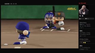 「説明欄必読」40代オジサンがパワプロ2018プレイ！マイライフ編！