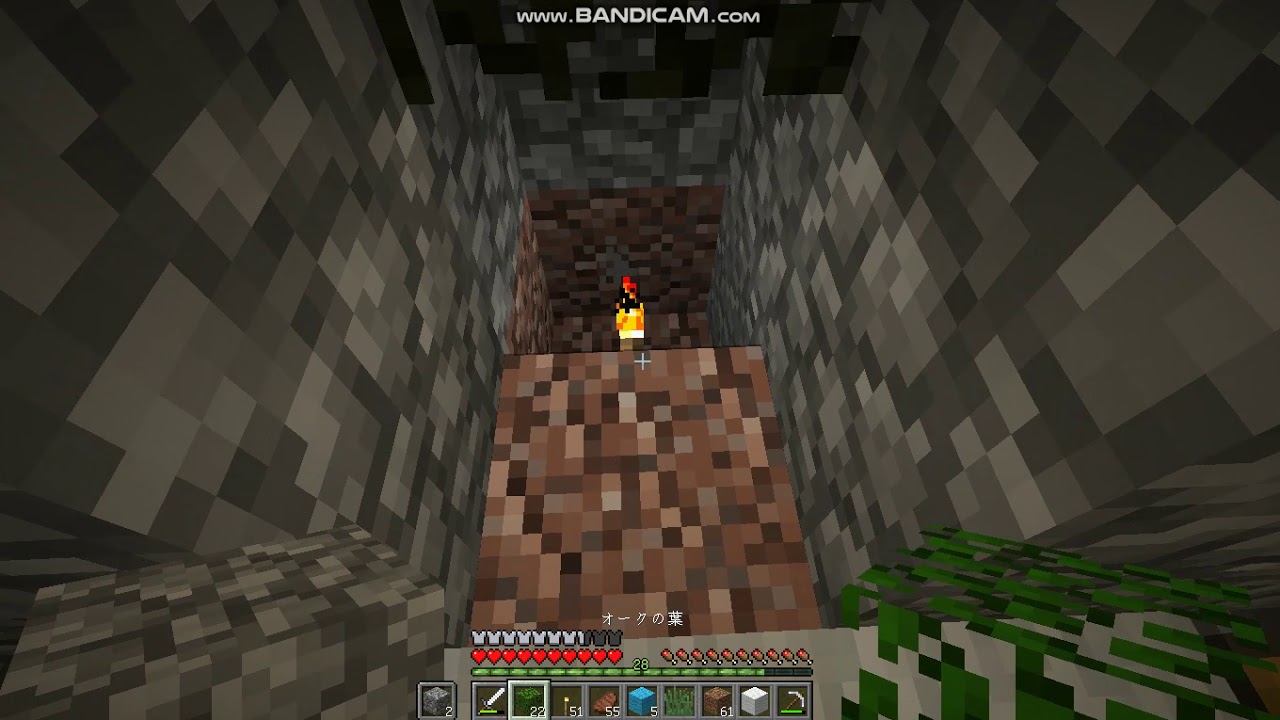 マインクラフト340