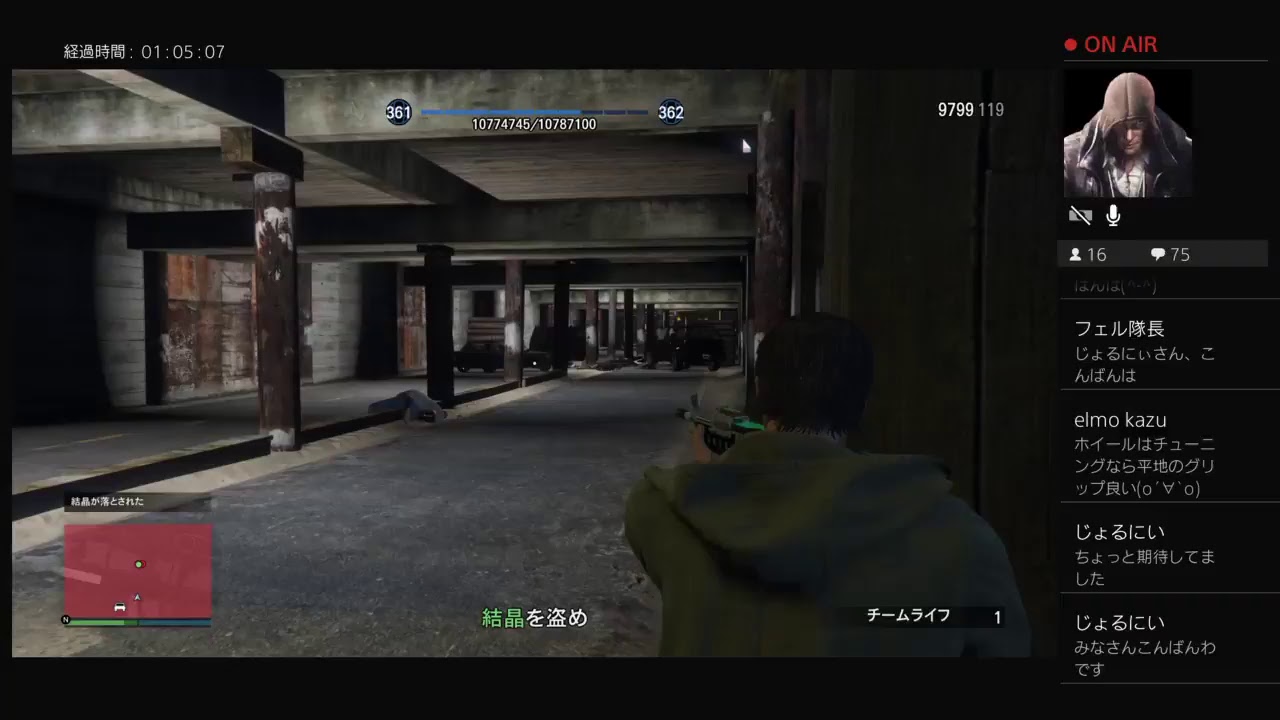 GTA5「説明欄必読」40代オジサンが１人でまったりお金稼ぎ！目指せ１億ドル！パート136