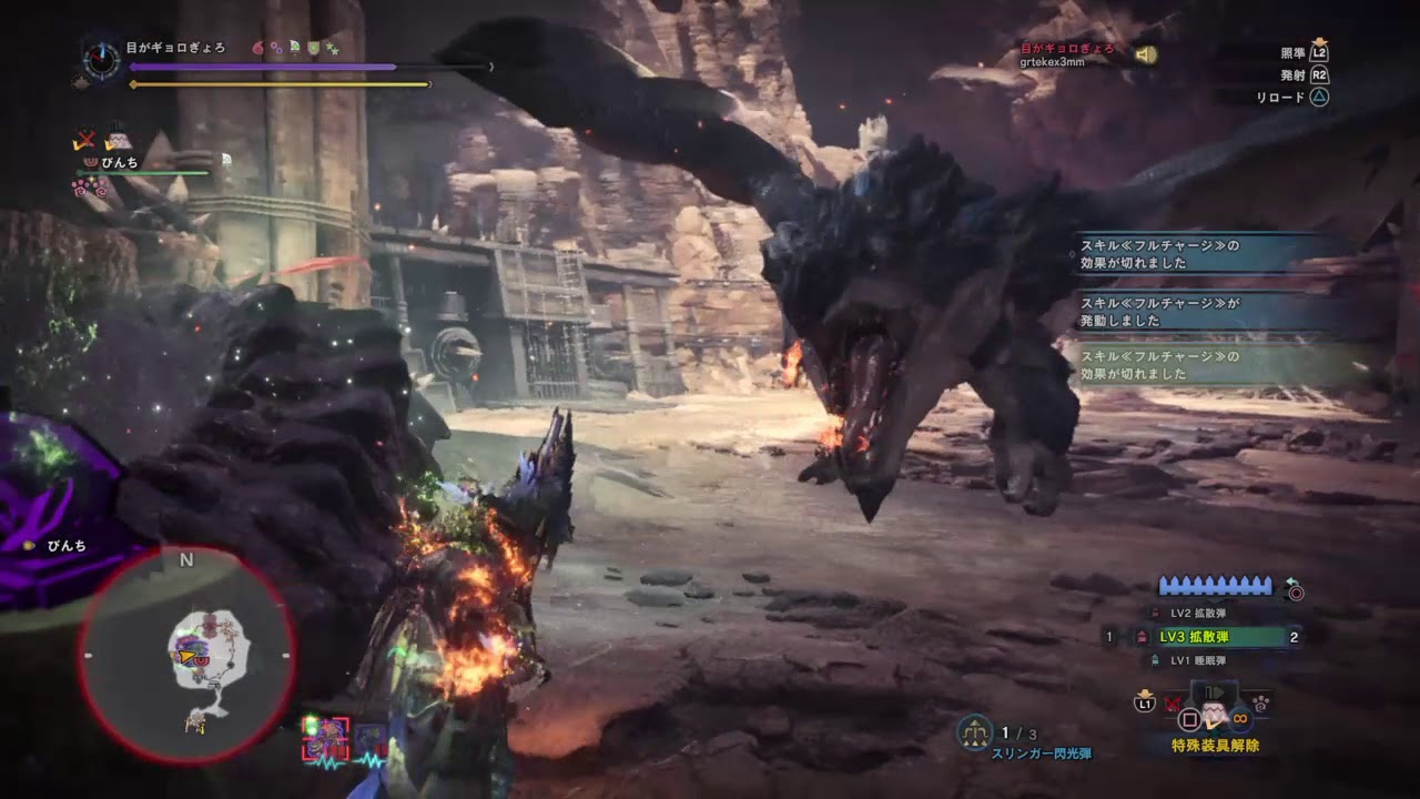 モンスターハンター：ワールド_20180502203510