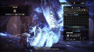 モンスターハンター：ワールド_20180517005621