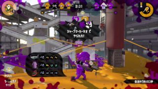 【スプラトゥーン２】イカ部のプラベ(5/11)_7