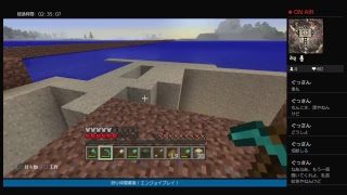 [Minecraft]　ものまね好きなエンジョイ勢のまったりマインクラフト　海底神殿攻略したい