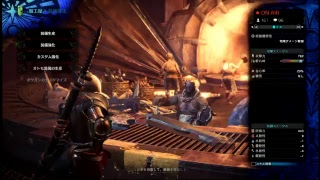 【MHW】トロアプリ！マムタロト【モンスターハンターワールド】