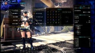 【MHW】トロアプリ！マムタロト【モンスターハンターワールド】