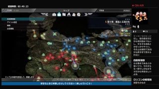 三國無双8 司馬懿#3