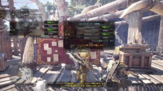 USJ 1 2　JRu886z4NCP　初見さんコメや参加どぞ【PS4Pro】MHW　低火力ハンター モンスターハンターワールド