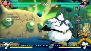 【DBFZ】魔人ブウ（善）003【ドラゴンボールファイターズ】100% combo
