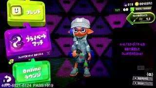 #79 スプラトゥーン2【LINE LIVE同時配信】今日もenjoy♪しよかー(*´∀｀*)ﾉ