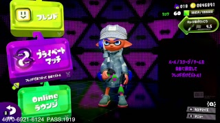 #79 スプラトゥーン2【LINE LIVE同時配信】今日もenjoy♪しよかー(*´∀｀*)ﾉ