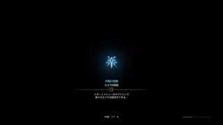 ［モンスターハンターワールド］アンジャナフの狩猟（捕獲）