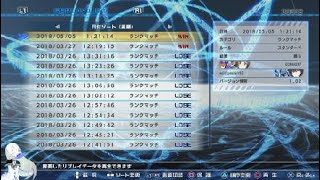 とある魔術の電脳戦機_グリスボックリプレイ27