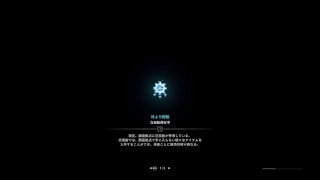 [MHW]視聴者参加OK！モンスターハンターワールドやっていくナリよぉー　#37