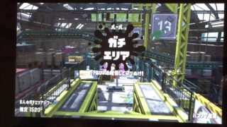 スプラトゥーン2 マニュコラ #1 エリア ハコフグ A帯 2018/5