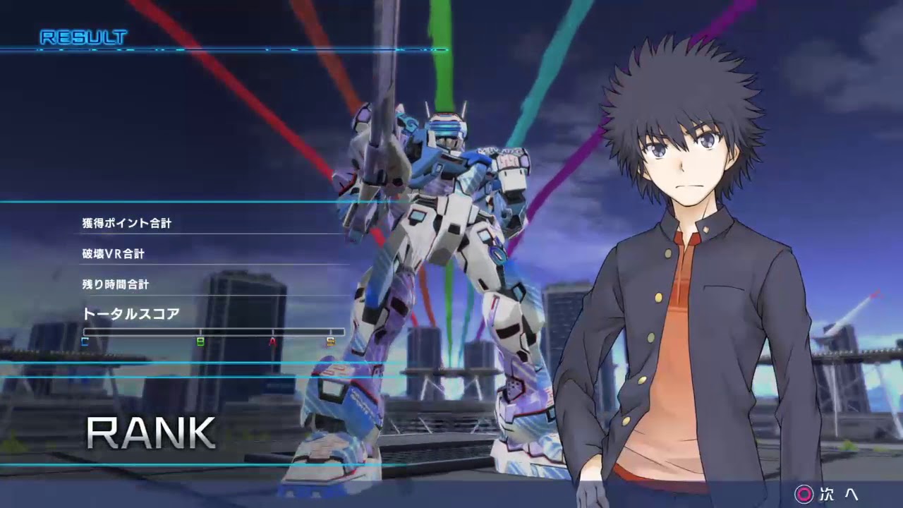 とある魔術の電脳戦機 体験版_20180528222522