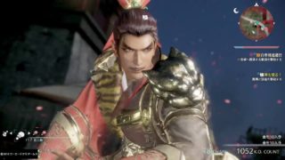 真・三國無双８_初見で彷徨う_0176(孫権0025)