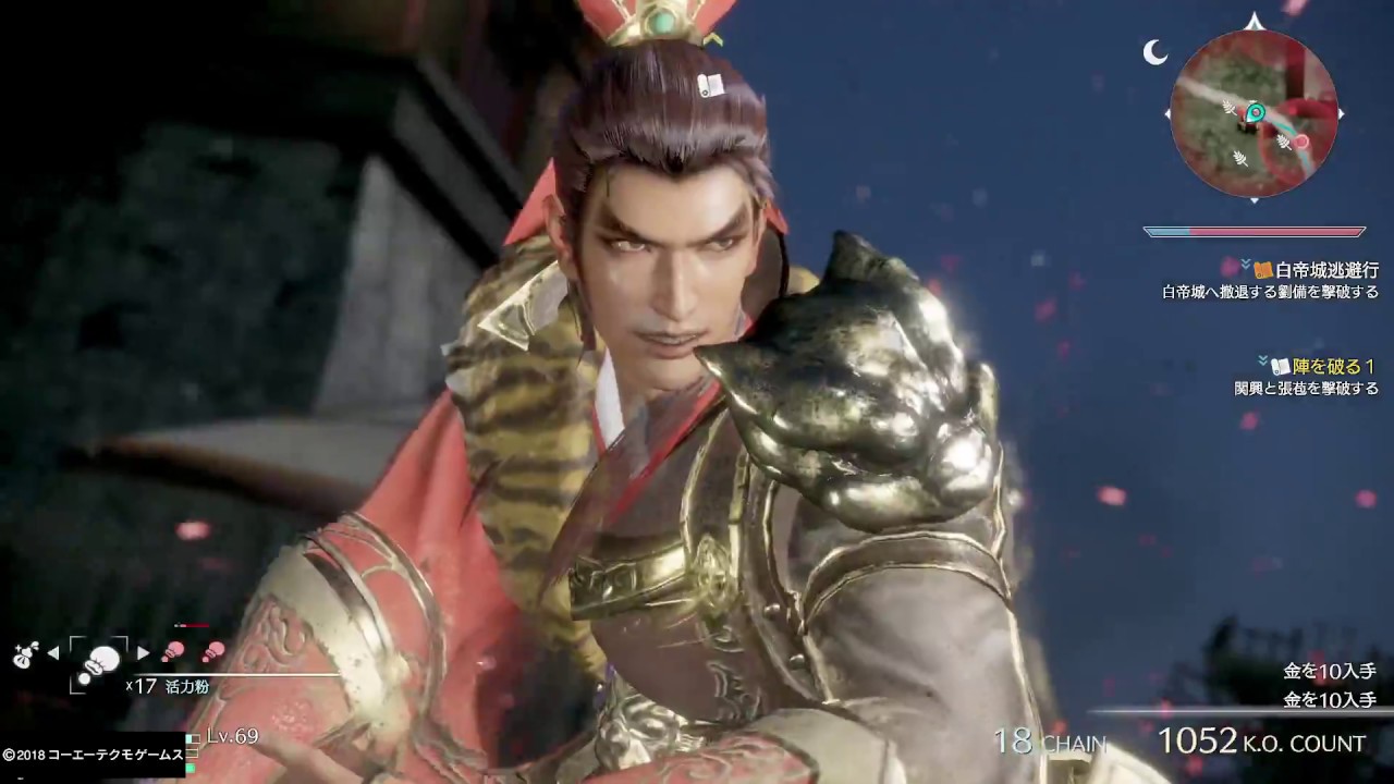 真・三國無双８_初見で彷徨う_0176(孫権0025)