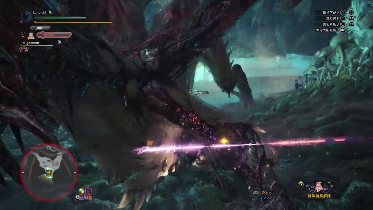 【MHW】歴戦ヴァルハザクソロ　モンスターハンター：ワールド_