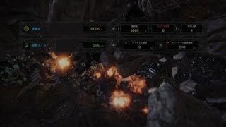 モンスターハンター：ワールド_20180519194153