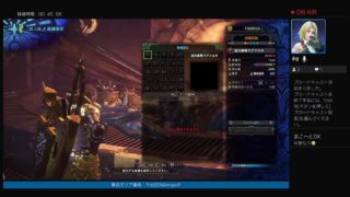 チャアクの練習するよ「モンスターハンターワールド」