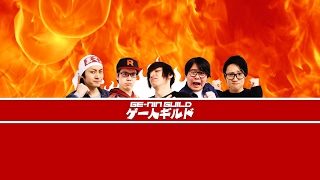 PUBGモバイルで勝ちたい人必見！ゲー人ギルドのトコトンゲーム実況！vol.33